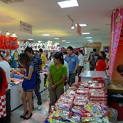 P1020088 P1020088