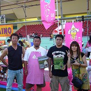 P1020990 P1020990